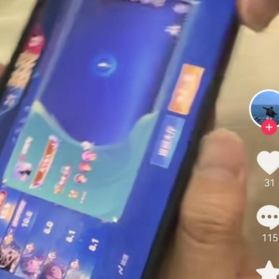 2026年手机还能卡王者荣耀？