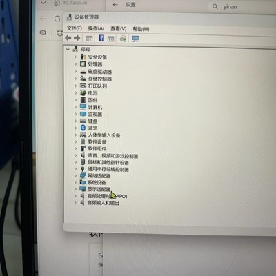 华硕笔记本摄像头无法识别
