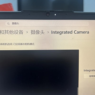 联想Y7000摄像头手动开关揭秘