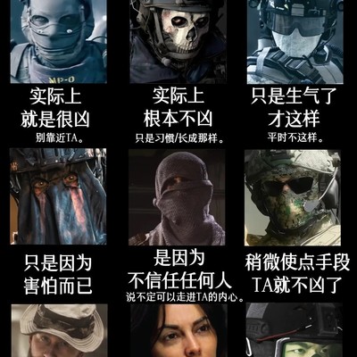 小熊暴躁大兵