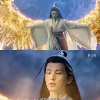 司凤自曝魔煞星身份