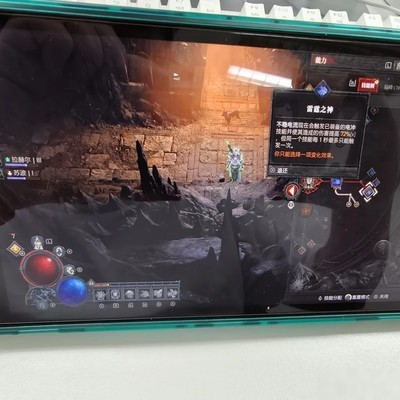暗黑4DLC技能BUG修复方法