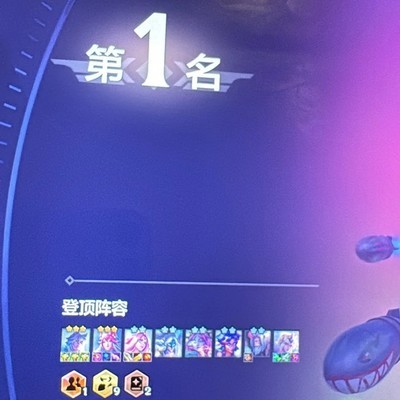 高阶变形术取消引热议