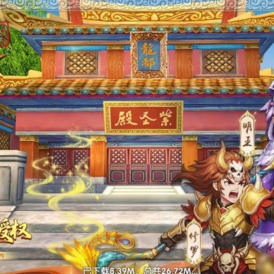 武林外传手游职业加点指南