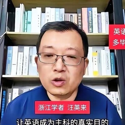英语主科筛选影响理工男生
