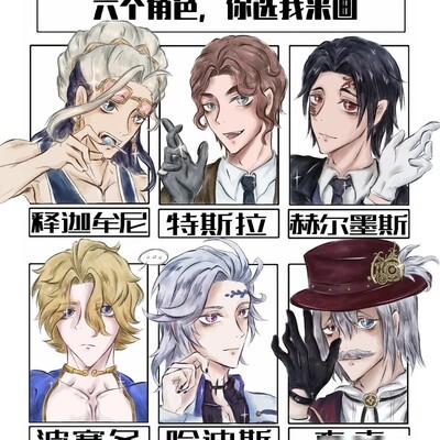 第三期投稿征集