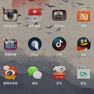 锤子图标美观但适配问题如何解决？