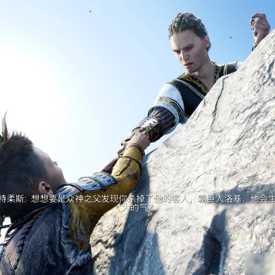 洛基赴阿斯加德动机存疑