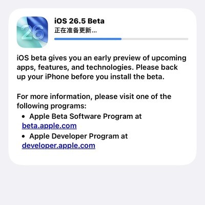 完整体上线期待