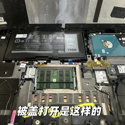 戴尔灵越7567电池更换指南