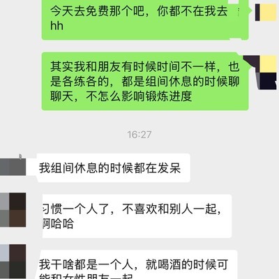 兄弟情谊还有戏吗