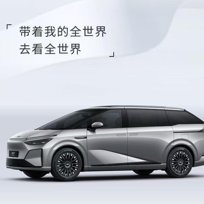 34岁生日礼物惊喜