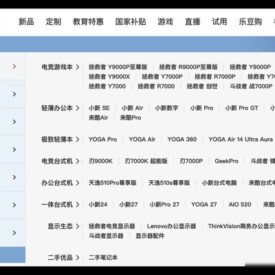 高考后快速识别电脑系列