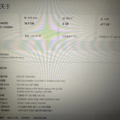 惠普光影精灵9游戏本出售