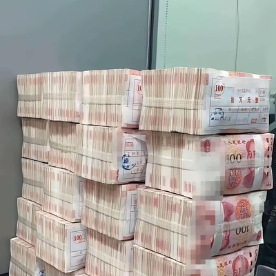 三秒辨钱，你行吗？