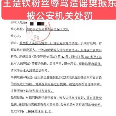 乒乓球环境依旧