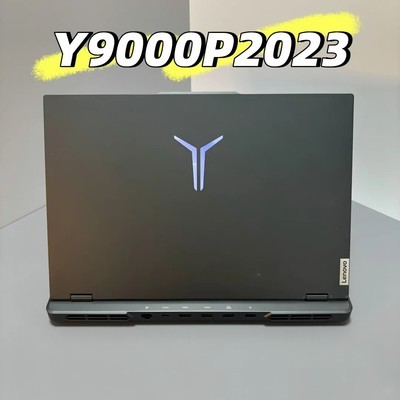 拯救者Y9000P 2023全能旗舰