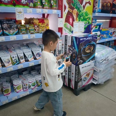 陀螺小迷弟的收藏之旅