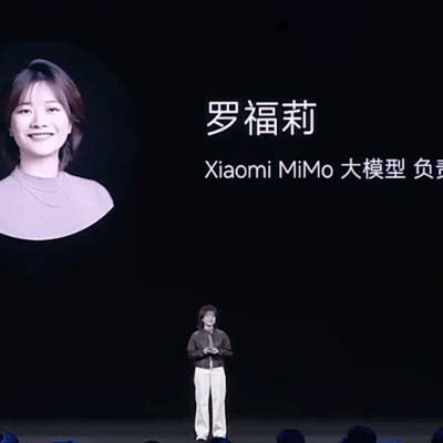 小米开源价值与国产模型差距