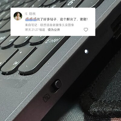 小红书，我的生活百科与选择困境