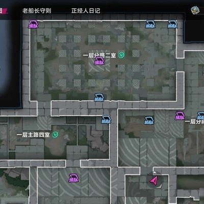 9月3日新遗迹宝箱位置