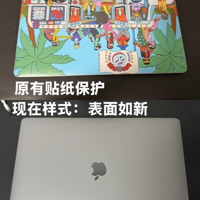 出售2019款MacBook Pro 15英寸