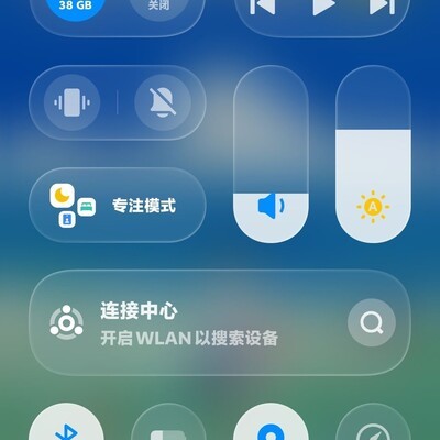 OriginOS6主题有何新特性？