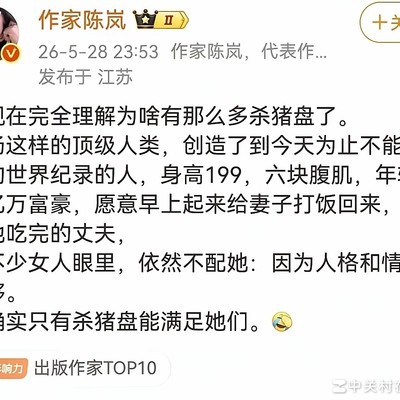 既要又要与还要的边界