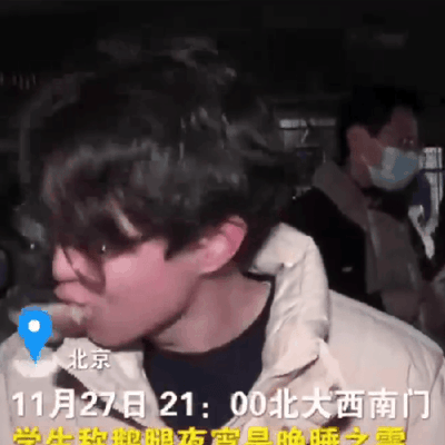 深夜学习与美食需求