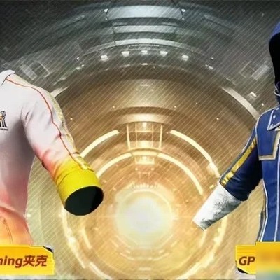 17Gaming与飘柔战神衣选择
