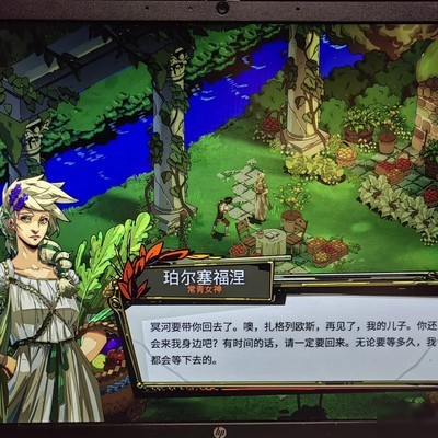 第38次打拳终见妈妈