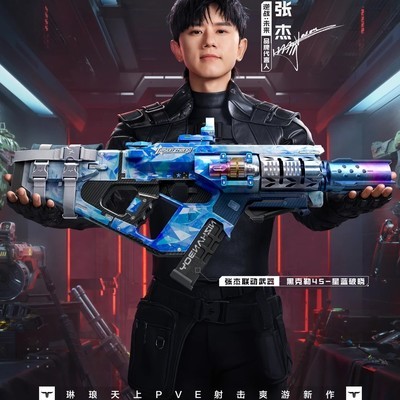 预约逆战未来领张杰武器