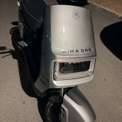 爱玛卫士电自版体验