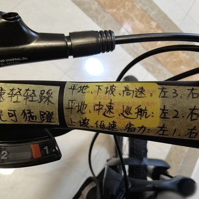 勇士500变速操作指南