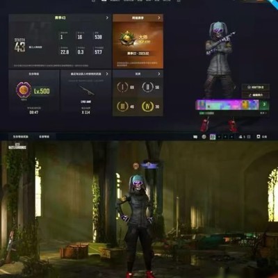 PUBG黑战神套装