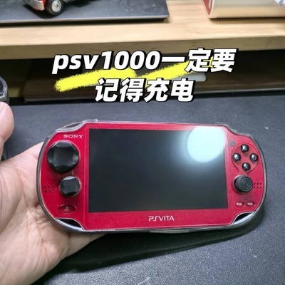 PSV TF卡故障与解决方案