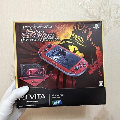 PSV1000灵魂祭献限定版