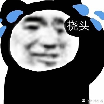 靠谱聊天软件推荐