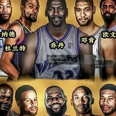 巅峰对决，谁主沉浮