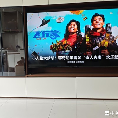 免费看电视的数码妙招