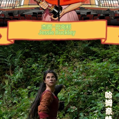 第98届奥斯卡金像奖揭晓