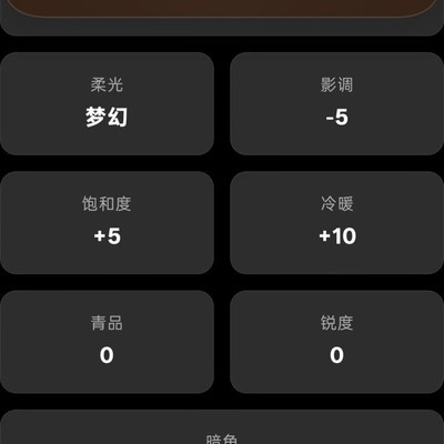 小布为何识别不了大师模式预设？