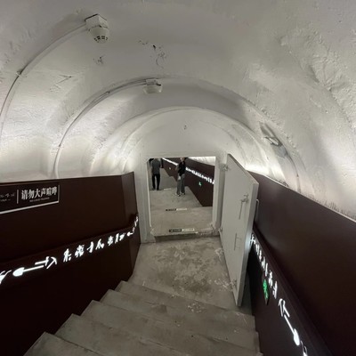 北京地下城真实面貌
