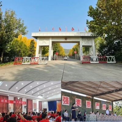 北京顺义3500人综合训练基地