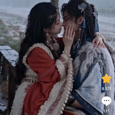 质子归来终成眷属