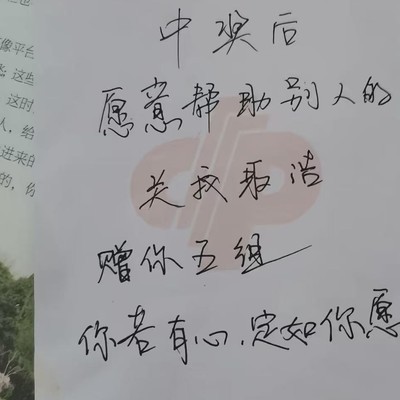 快乐生活的秘诀