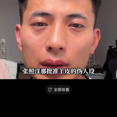 军哥事件与网络暴力专业引导