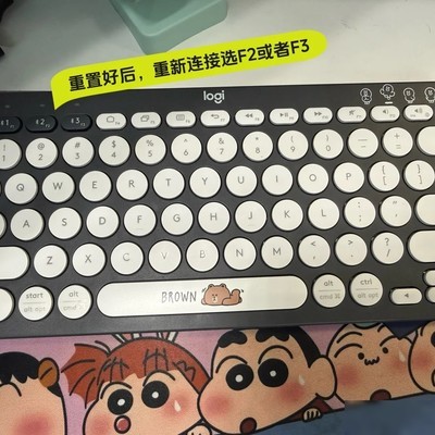 罗技K380蓝牙重连指南
