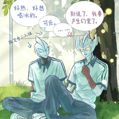夏日青春少年感