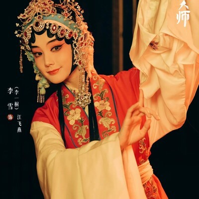 我不是大师今晚开播